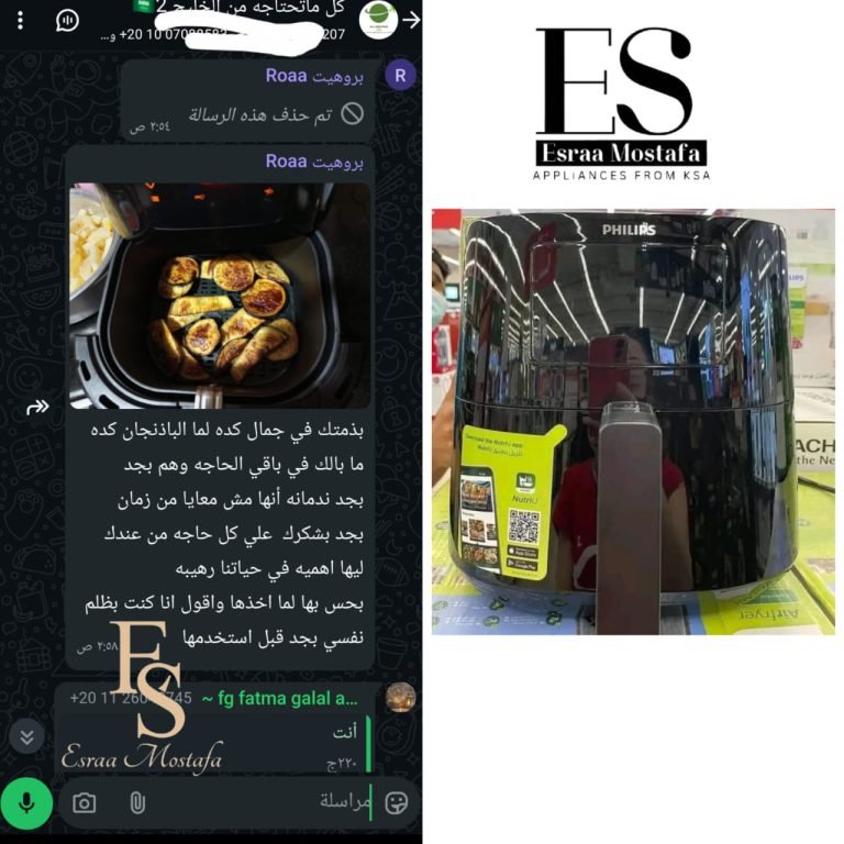 رأي عميل 3