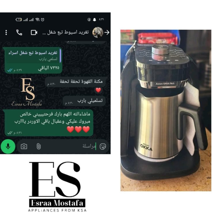 رأي عميل 5