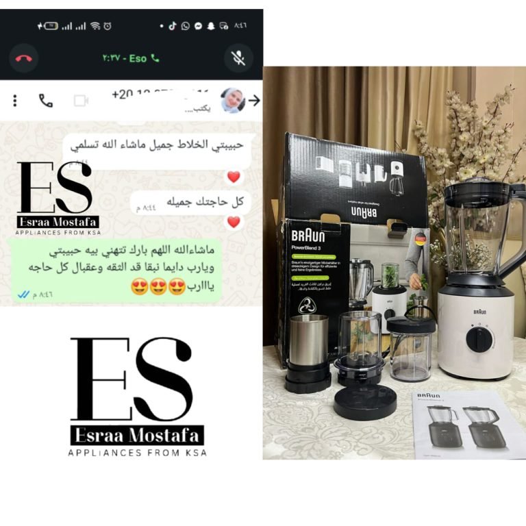 رأي عميل 6