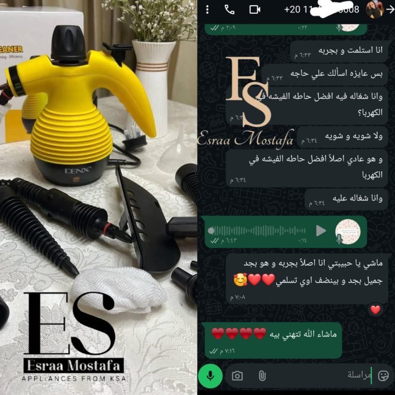 رأي عميل 7