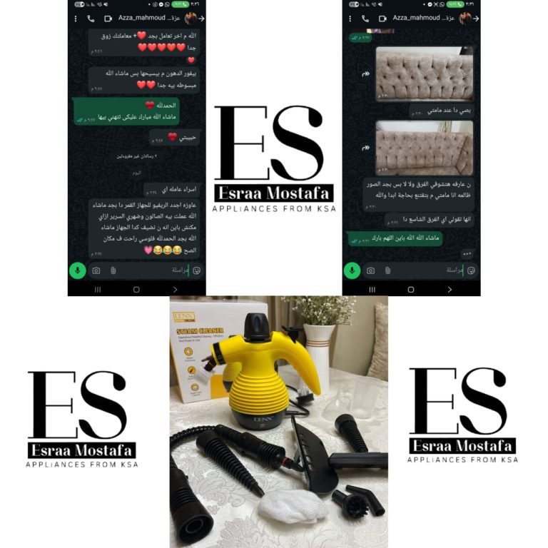 رأي عميل 8