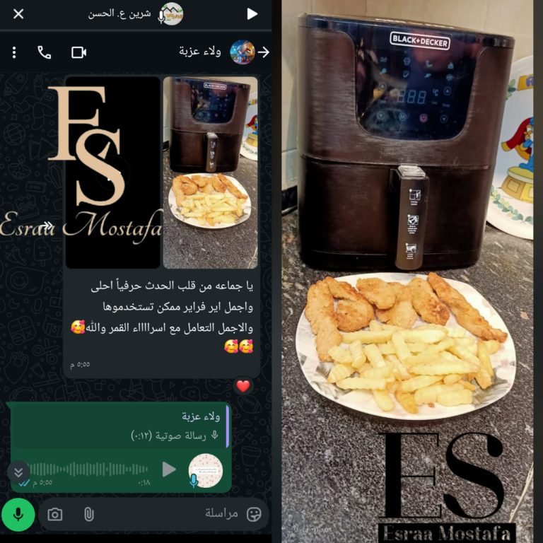 رأي عميل 11