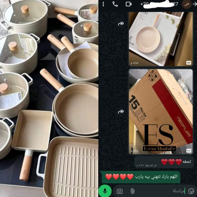 رأي عميل 19