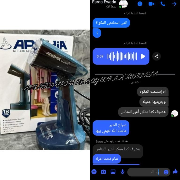 رأي عميل 22