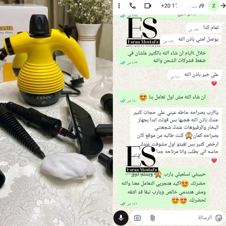 رأي عميل 24