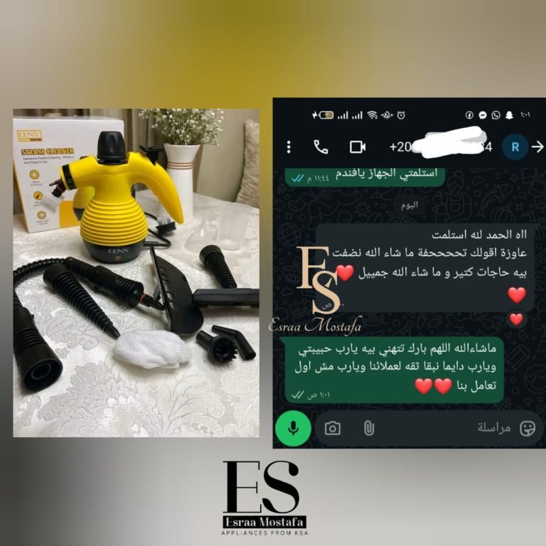 رأي عميل 26