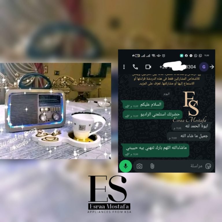 رأي عميل 27