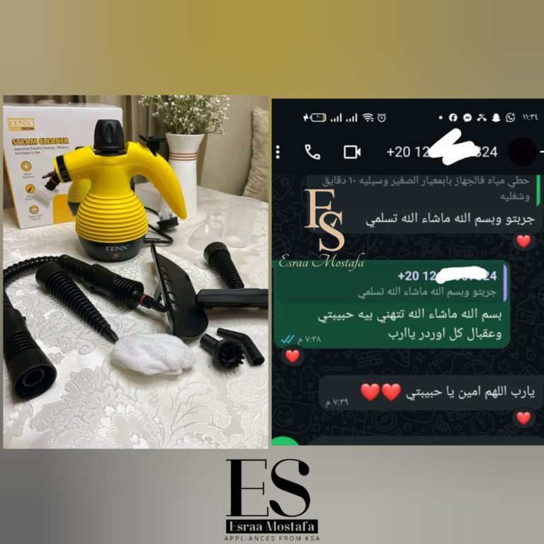 رأي عميل 28