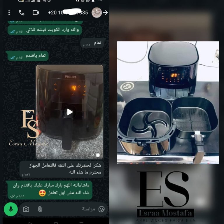 رأي عميل 29