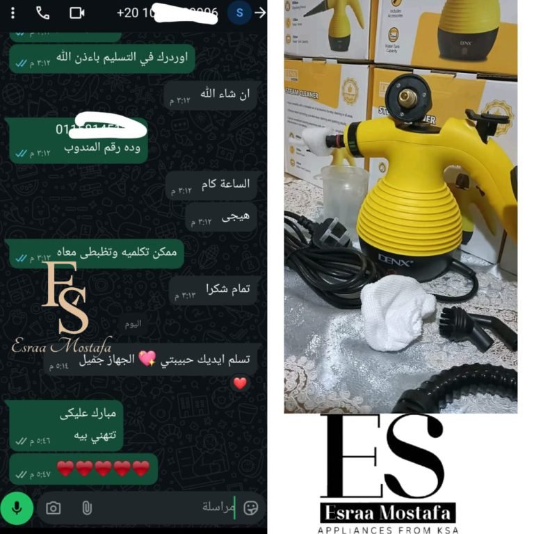 رأي عميل 30