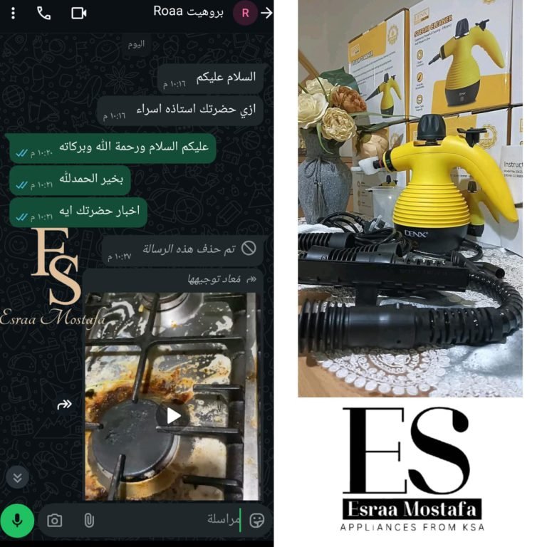 رأي عميل 32