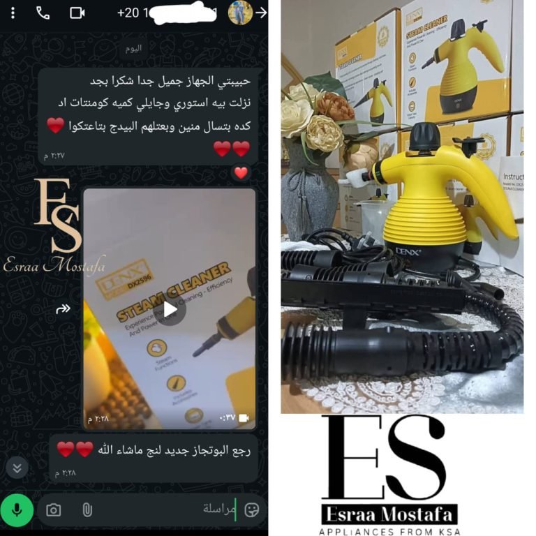 رأي عميل 35